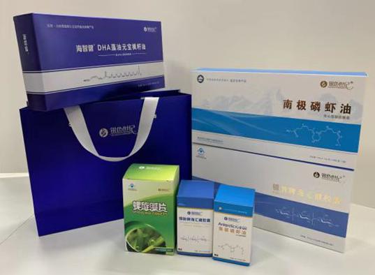 大东包装盒定制